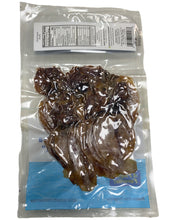 Load image into Gallery viewer, Gold Medal Dried Squid 4oz
