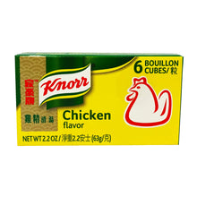 Load image into Gallery viewer, Knorr Chicken Bouillon Cube 2.2oz (6 cubes)
