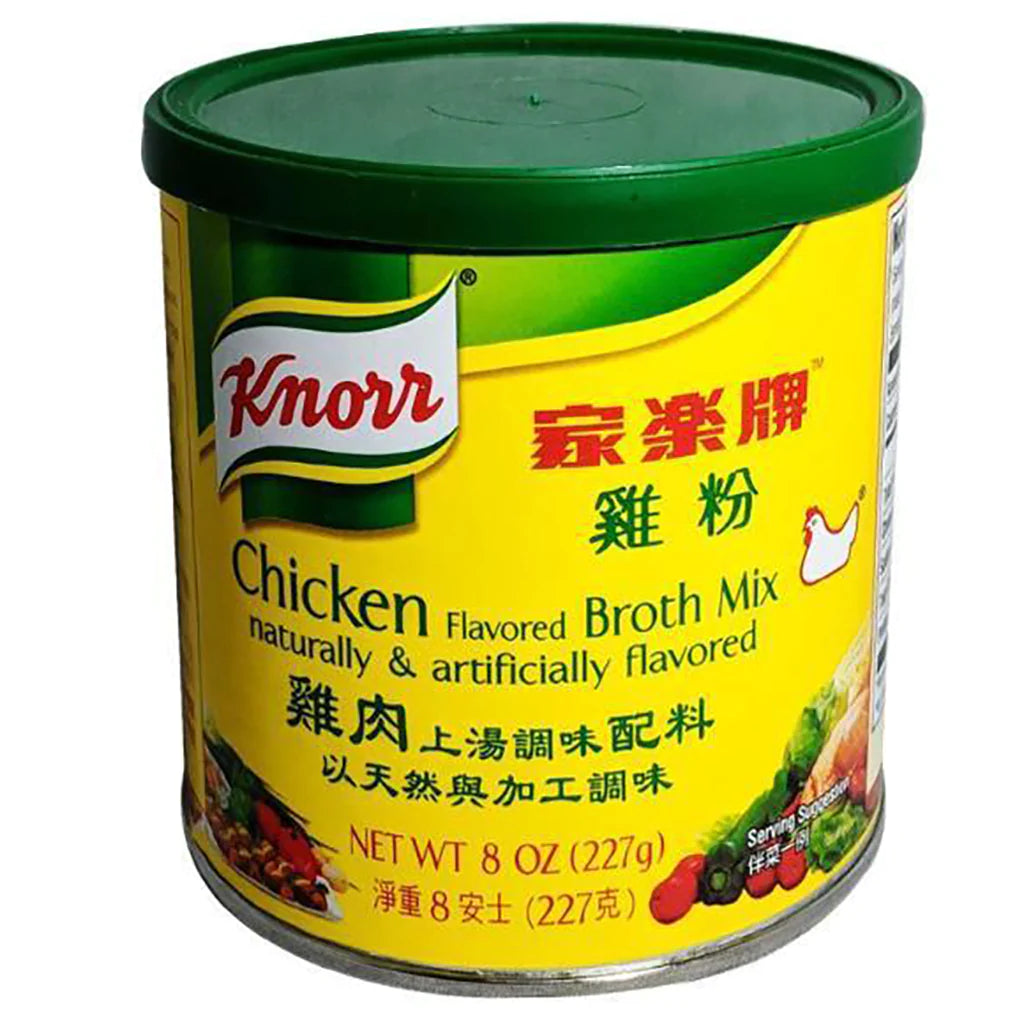 Knorr Chicken Broth Mix Powder 8oz | Pinoy Ako Store