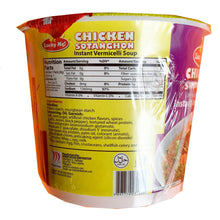 Load image into Gallery viewer, Lucky Me Mini Chicken Sotanghon Instant Vermicelli Soup 28g
