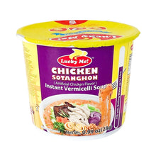 Load image into Gallery viewer, Lucky Me Mini Chicken Sotanghon Instant Vermicelli Soup 28g
