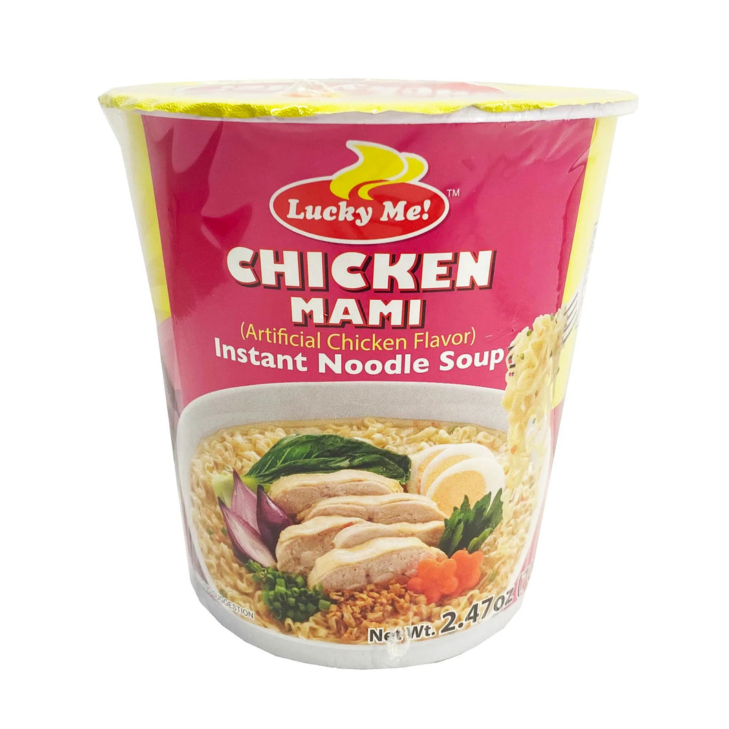 Lucky Me Instant Noodle Soup Spicy Bulalo Mami Go Cup 40g