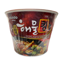 Load image into Gallery viewer, Paldo Instant Noodle with Seafood Soup
