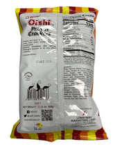 Load image into Gallery viewer, Oishi Prawn Crackers (Small) 2.12 oz
