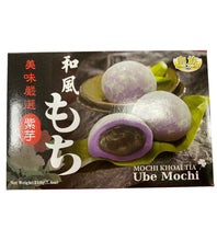 Load image into Gallery viewer, Mochi Ube 7.0 oz
