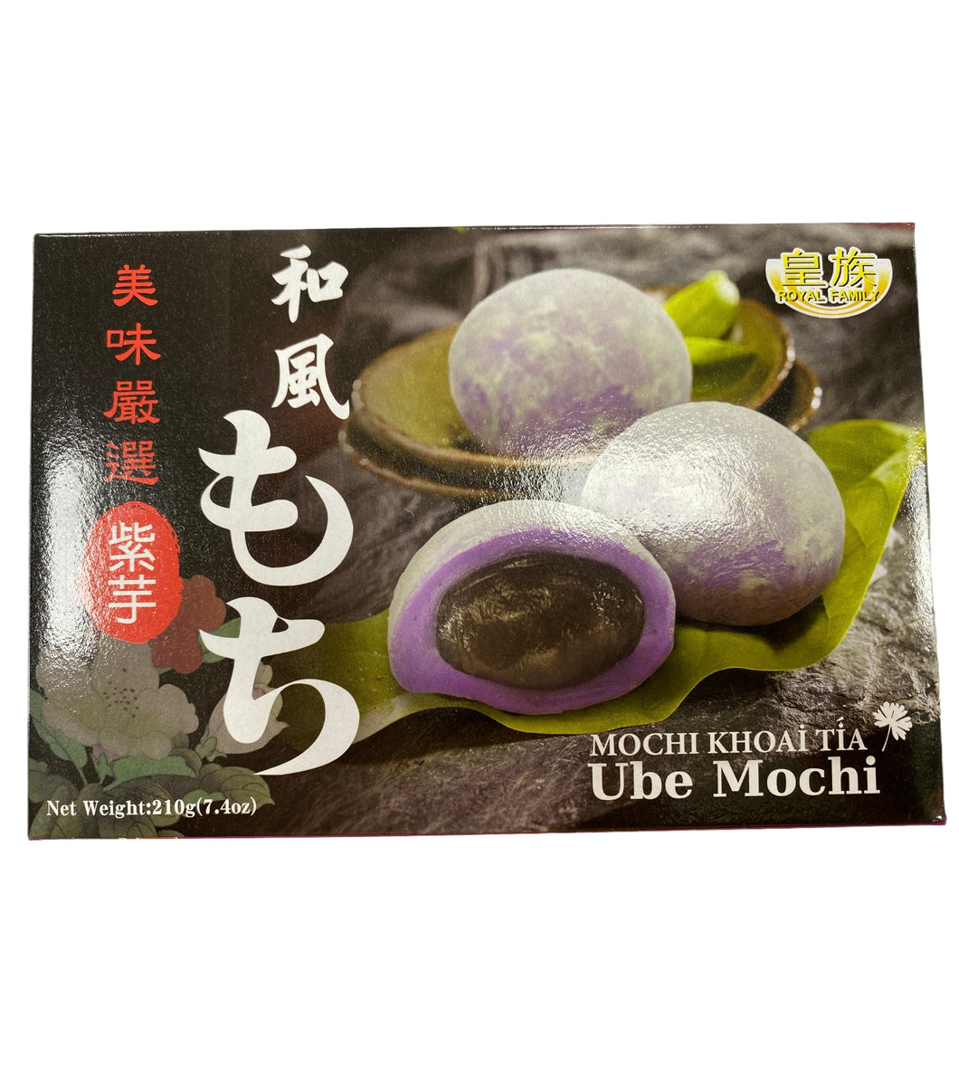 Mochi Ube 7.0 oz