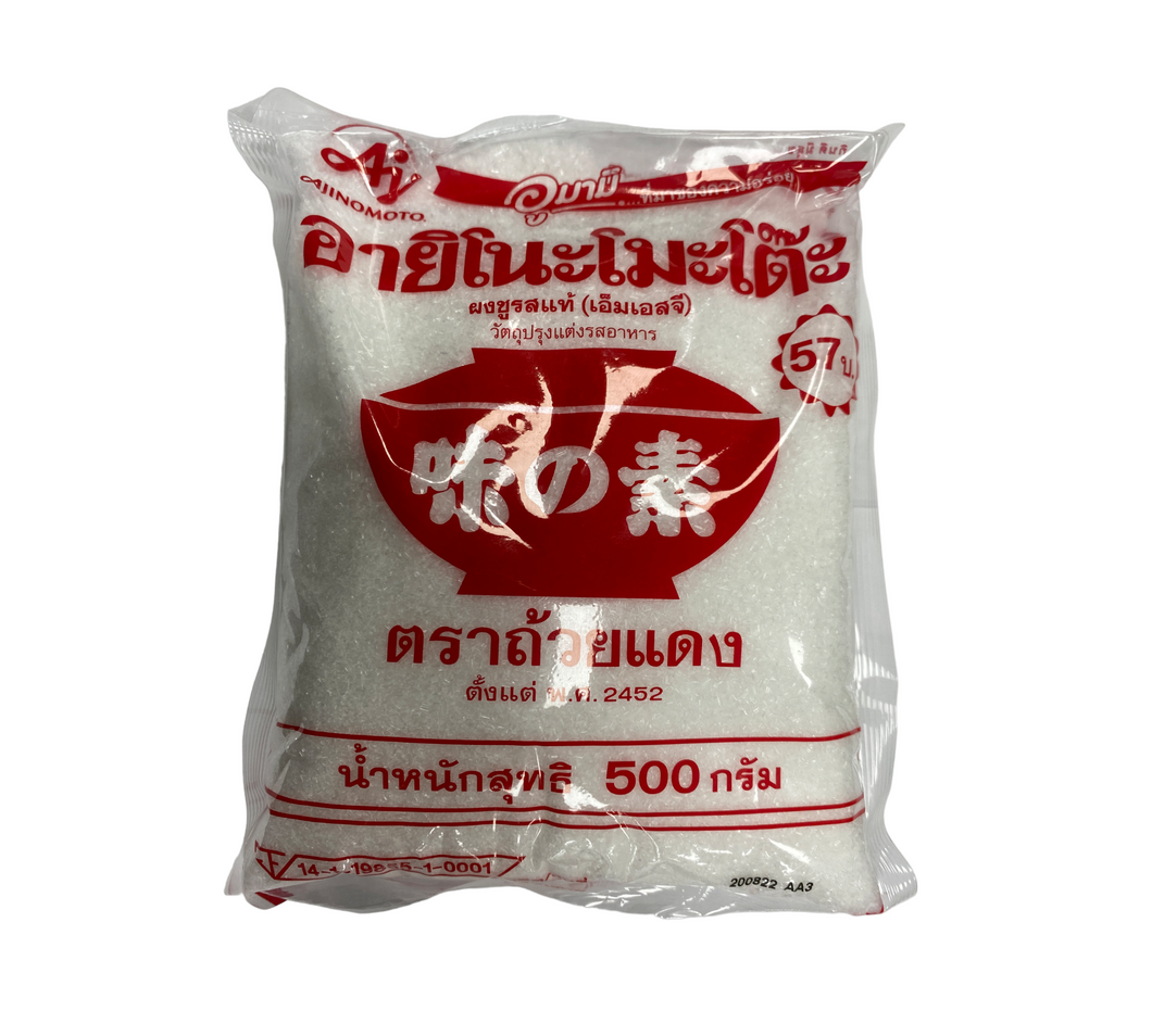 Ajinomoto M.S.G. (500g)